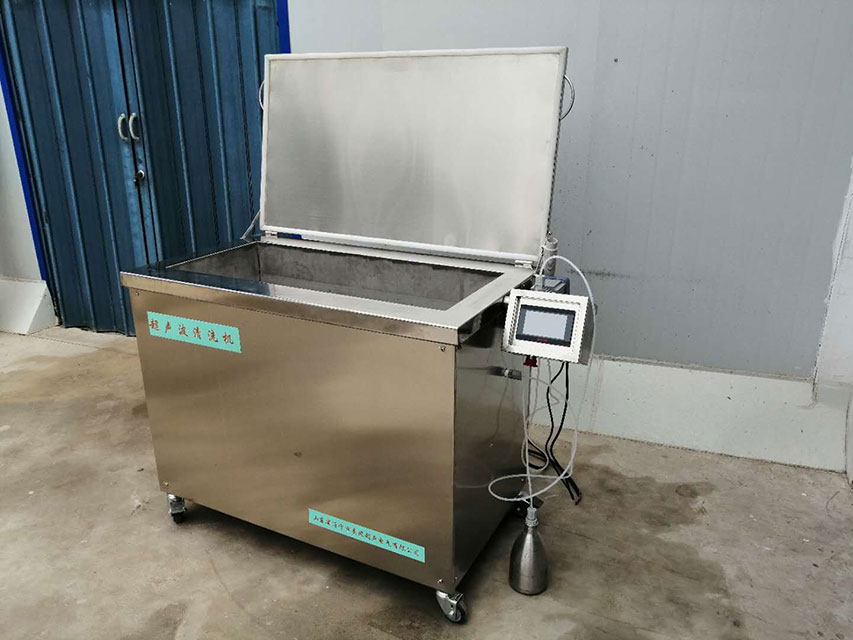 全自動(dòng)實(shí)驗室玻璃器皿超聲波清洗機